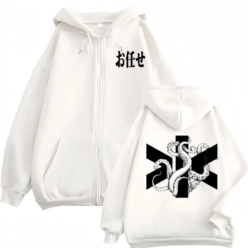 Omakase Album Alvaro Diaz Tour 2026 Zip Up Sweatshirts Men Women Hot Sale Hip Hop Zipper Hoodies Long Sleeve Hoodie Coats Jacket — image 3