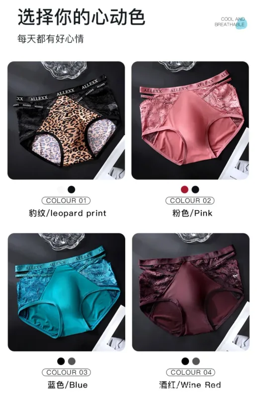 Mga Pambabaeng Panty para sa Mga Lalaki Sexy Lace Hollow Waist Briefs Breathable U Convex Pouch Underpant Soft Lace Ice Silk Splicing Underwear — image 13