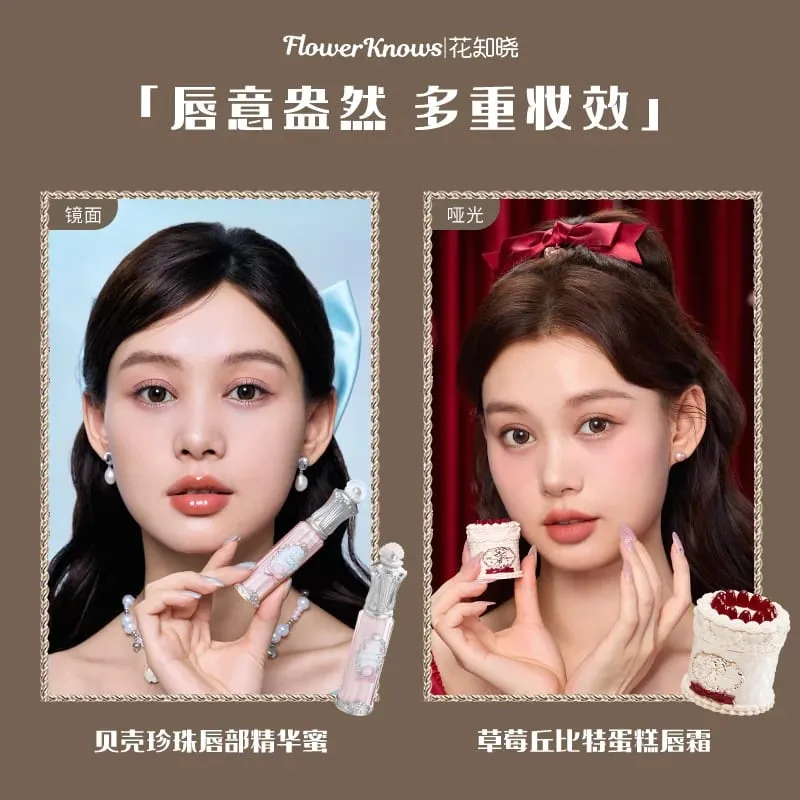 Flower Knows All-in-One σετ δώρου μακιγιάζ Σκιές ματιών Blush Lip Glaze Όλα όσα χρειάζεται Kit De Maquillaje Full Professional — image 5