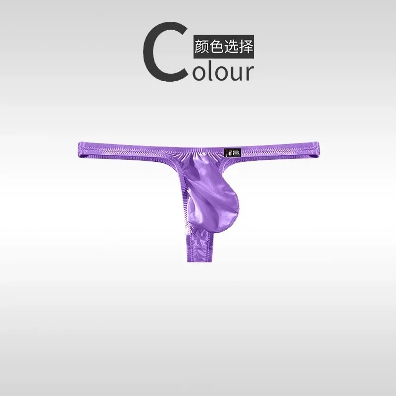 UniqueShiny Underwear men's thongs fully transparent T-pants ultra-thin ice silk men's fun low waisted slim fitting T-pants A747