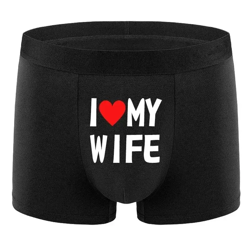 2024 New Style Men Underwear Black Color Men Boxer Fashion Personalized Printing I Love My Wife Soft Breathable Men Underpant — image 1