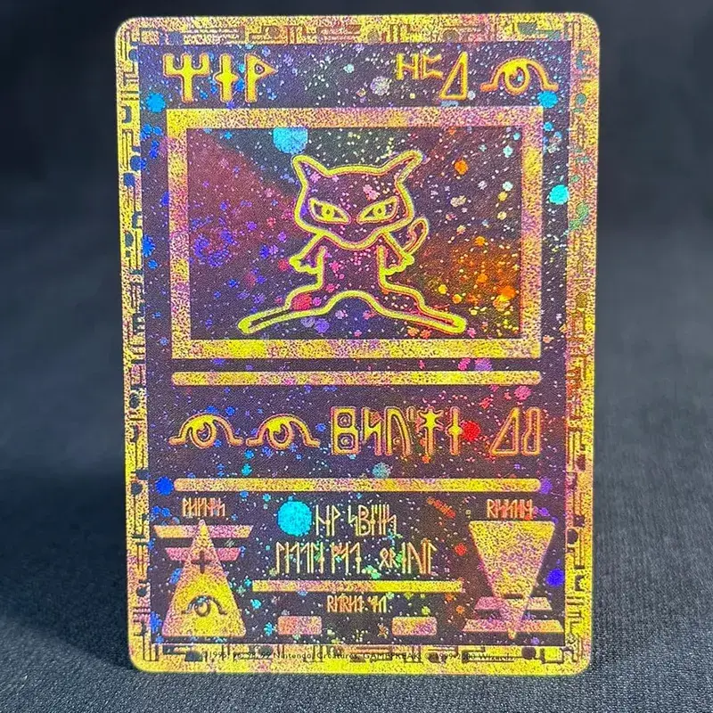 Κάρτα Proxy Card Mew Collection Ancient Times Διπλής όψης Έγχρωμο Mew Classic Limited Anime Κάρτες PKM Δώρο παιχνίδια