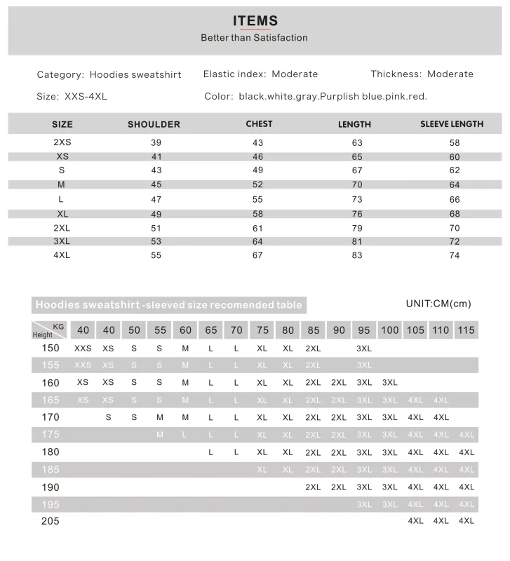 Tv Show Heated Rivalry Scott Hunter Hoodie Unisex Pocketless Parallel Bars Sleeve Streetwear Women Men Hooded Sweatshirts — image 6