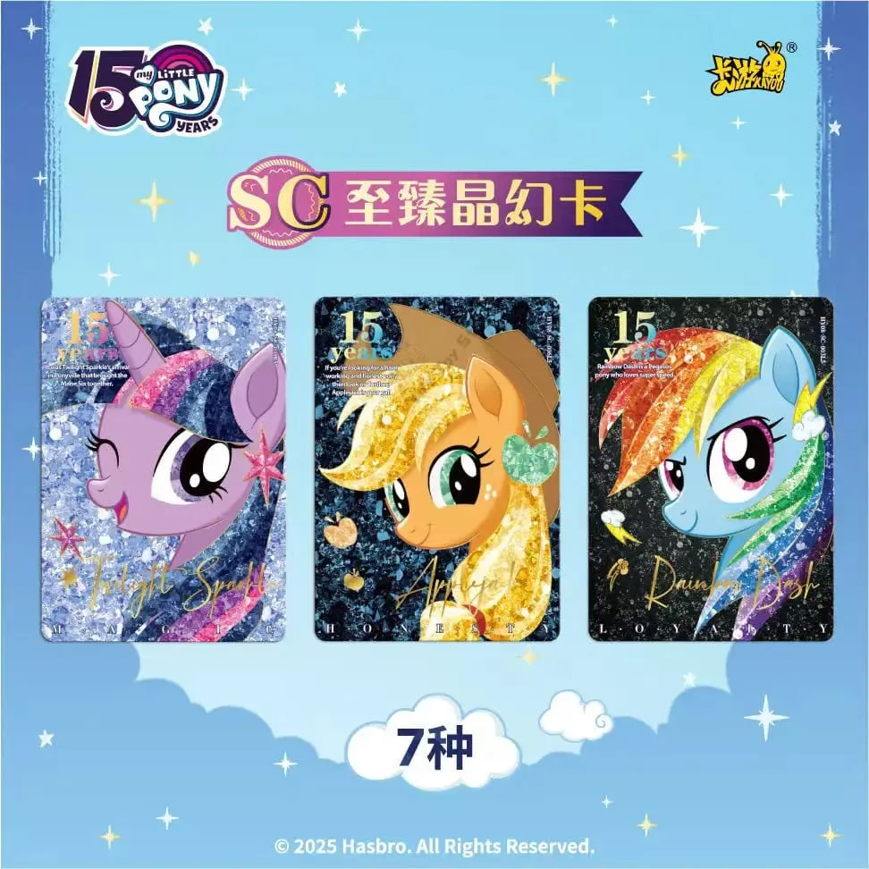 Γνήσια My Little Pony Card Friendship Forever Glorious Moon Pack Sparkling Colored Gemstones Συλλεκτικές Κάρτες Anime