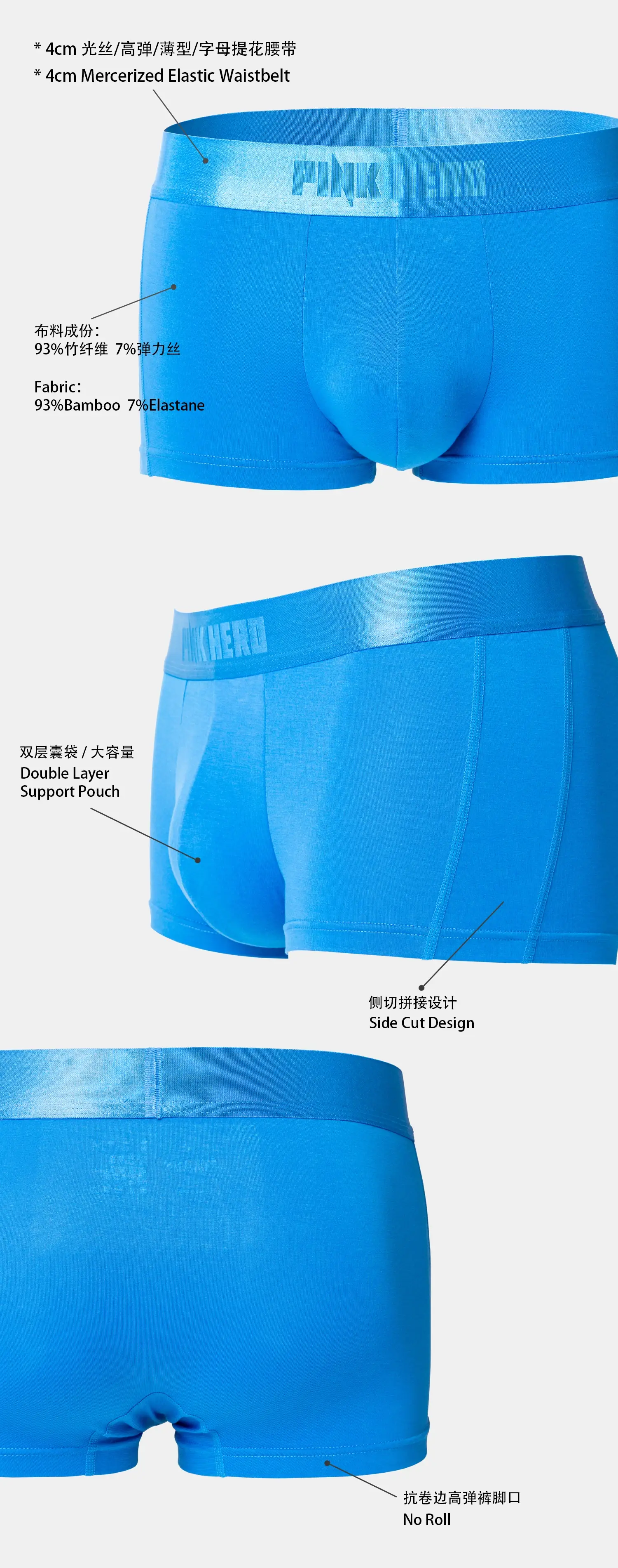 Men's Ultra Soft Boxer Briefs Bamboo Viscose Underwear Breathable Stretch Skin-Friendly Comfort Boxer Shorts — image 5