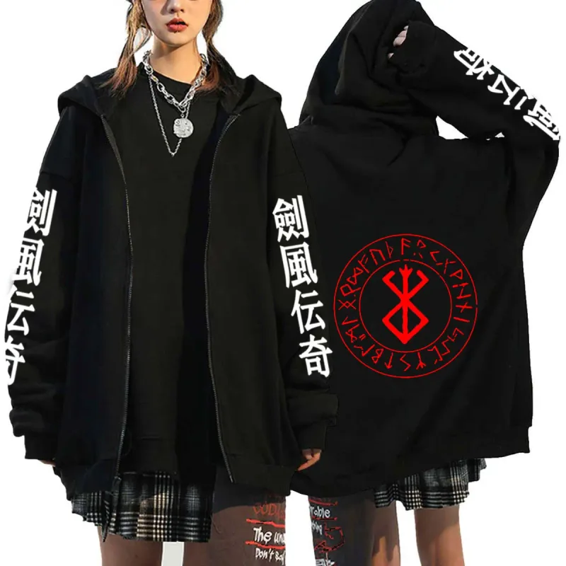 Berserk 拉鍊連帽衫男款長袖運動衫抓絨超大外套外套有趣 Berserk 日本動漫街頭服飾 — image 10
