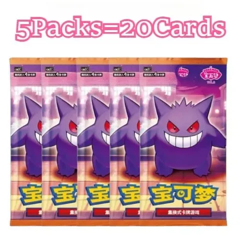 100%Original Pokemon 17.5 Eevee Booster Pack Gem Pack Vol1 2 3 4 5 Cards Pokemon PTCG Trading Gem Bag Cards Collected Toy Gift — image 9