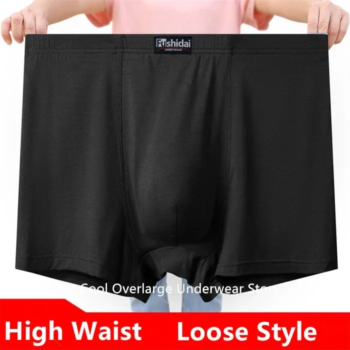 Boxershorts Men Modal Panties 200KG Soft 13XL Panlalaking Panloob Plus Size 12XL Jumbo Underpant Loose 9XL 5XL Red Black Malaking Boxer — image 16