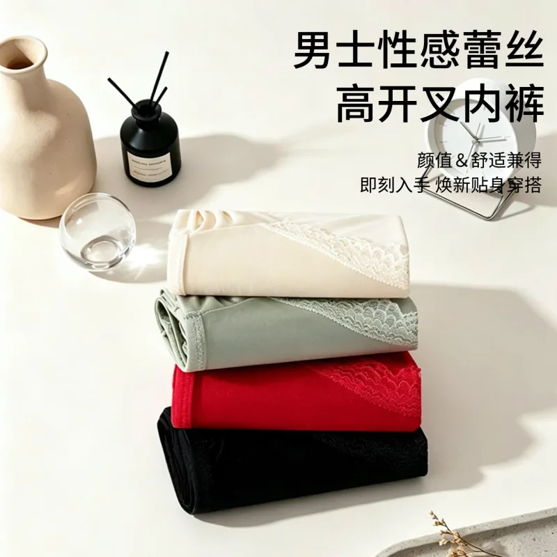 Women Panties for Men Bow High Cut Briefs Lace Mesh Sheer Underwear U Convex Pouch Breathable Underpant French Style Nightwear