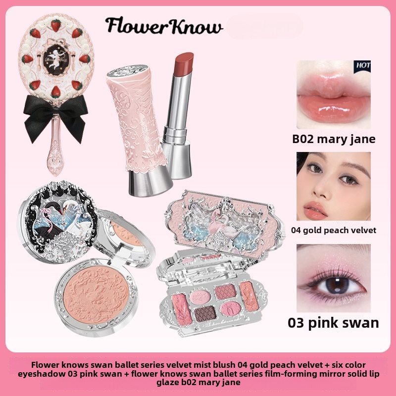 Flower Knows Makeup Σετ Κουτί δώρου Swan Ballet Series Lipstick Blush Eyeshadow Palette Handheld Mirror Μακιγιάζ Κουτί δώρου — image 5