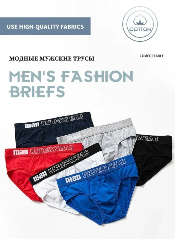 1Pc/Bagong Panti ng Panlalaki Sexy na Panloob na Panlalaki Panlalaking Jockstrap Pant Kumportableng Slip na Panloob na Makahinga na Cotton Panlalaking Brief — image 15