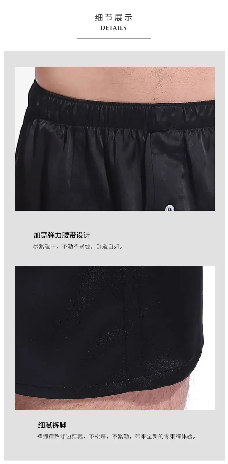 1st Herr boxershorts byxor underkläder mitt i midjan 19MM 100% äkta mullbärssilke enfärgade S-520 — image 2