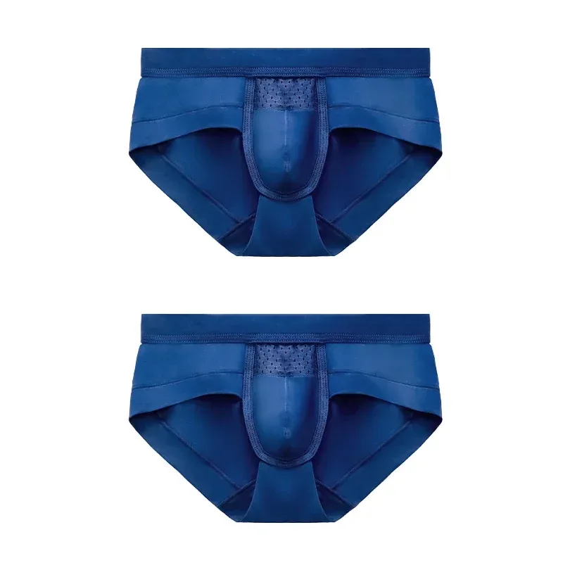 Men's Panties Men's Briefs Head U Convex Pocket Modal Sexy Breathable Youth Antibacterial Low Waist Bottom Pants