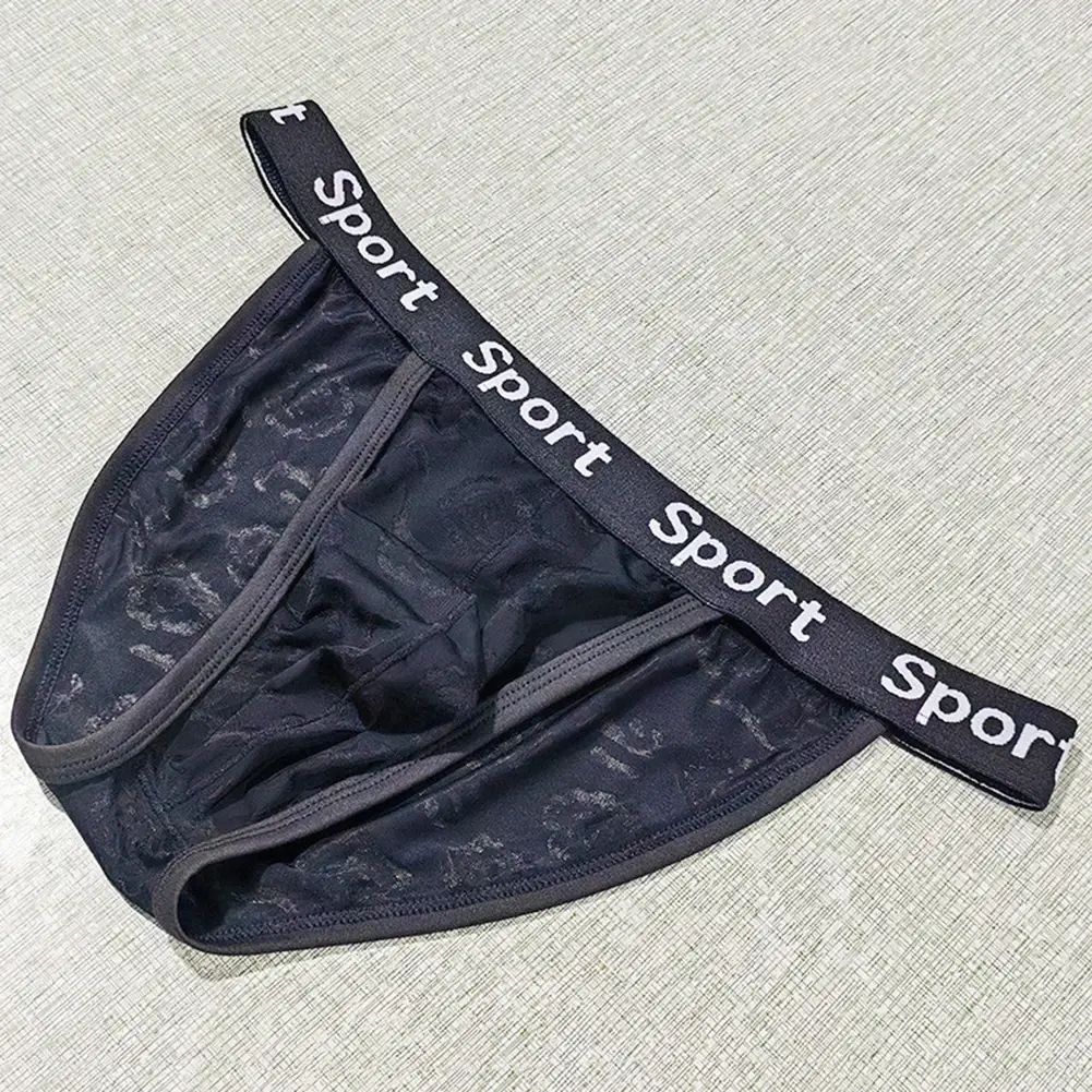 Men Jacquard High Fork Briefs Breathable Underwear gay No Crotch Tightness Lingerie Quick Dry Men's panties Seamless Underpants — image 22