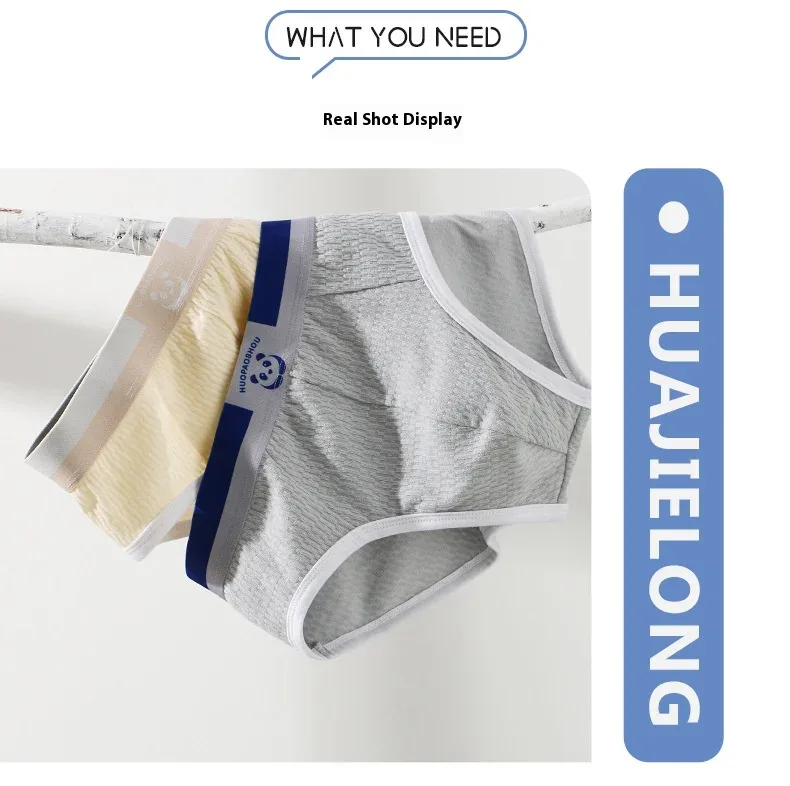 Nova calcinha masculina meninos sexy roupa interior adolescente calcinha de algodão calças triângulo tamanho grande simples respirável fina maré shorts — image 16