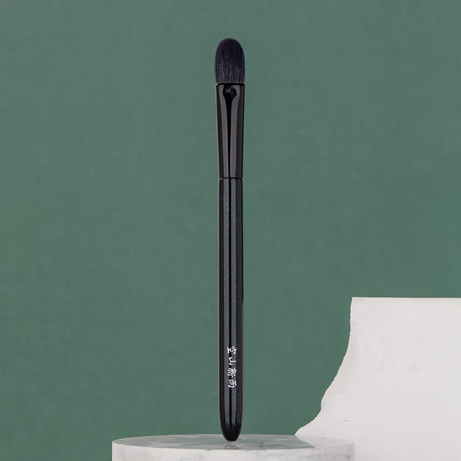 217 pinceaux de maquillage professionnels faits à la main doux Saikoho poils de chèvre grand coeur forme ombre à paupières brosse outils cosmétiques maquillage brosse — image 2