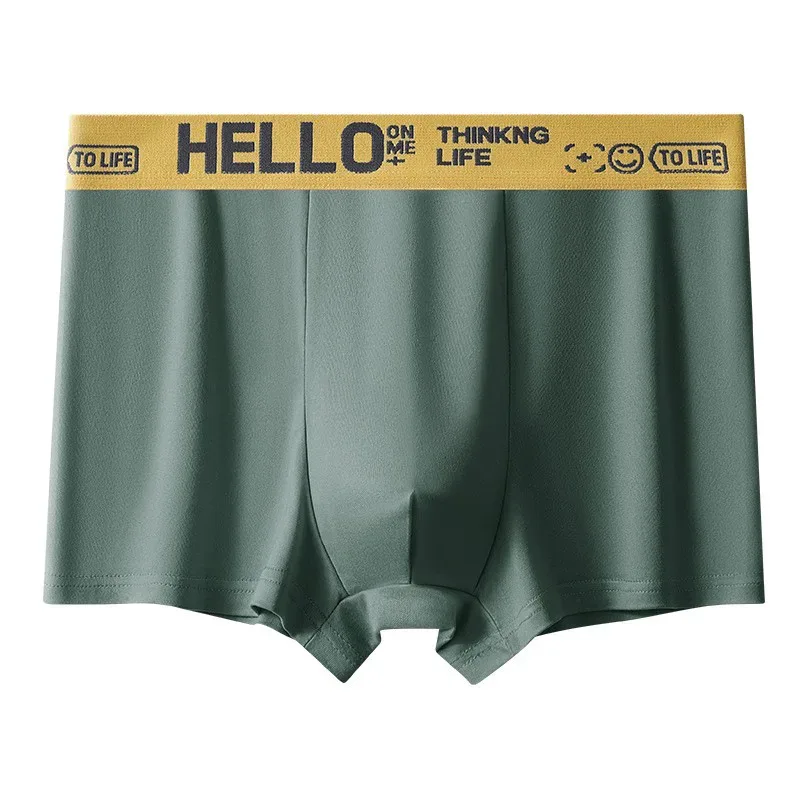 1pcs Men's Boxer Briefs Male Sport Shorts Teenager High Stretch Underwear Breathable Fashion Soft Comfortable Underpant — image 15