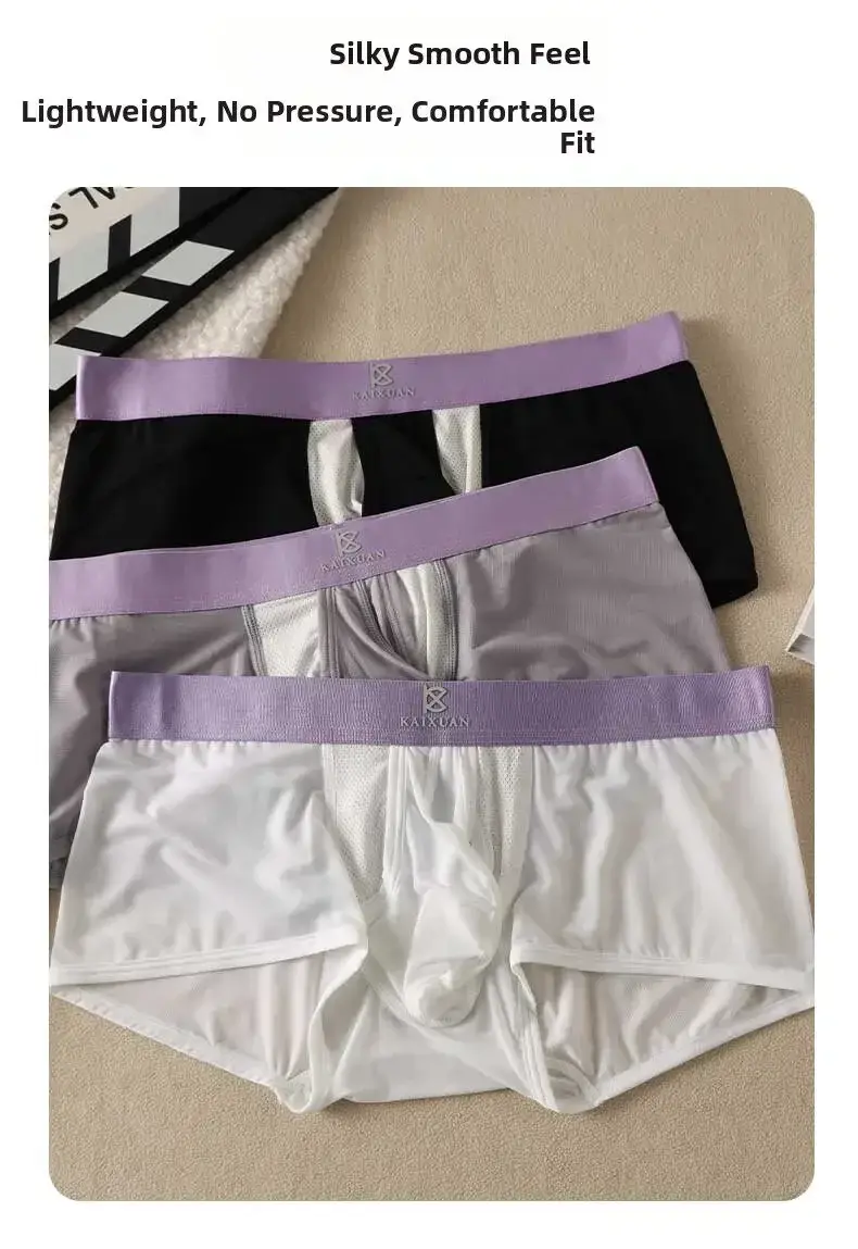 Cueca boxer masculina de seda gelo, roupa íntima de verão, secagem rápida, leve, respirável, abertura lateral separável, calcinha não destacável — image 7