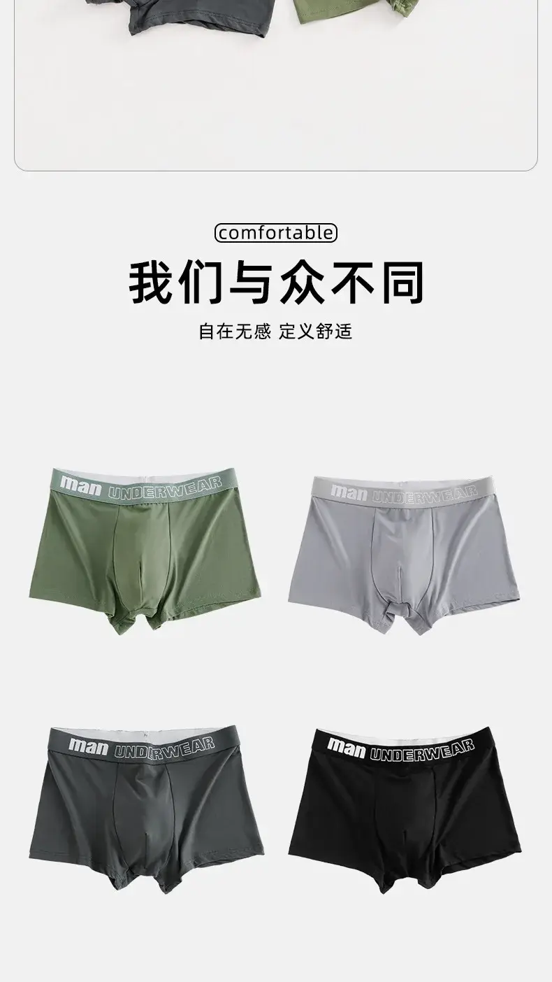 Homem roupa interior moda algodão confortável respirável boxers cuecas masculinas carta impressa calcinha shorts roupa interior — image 9