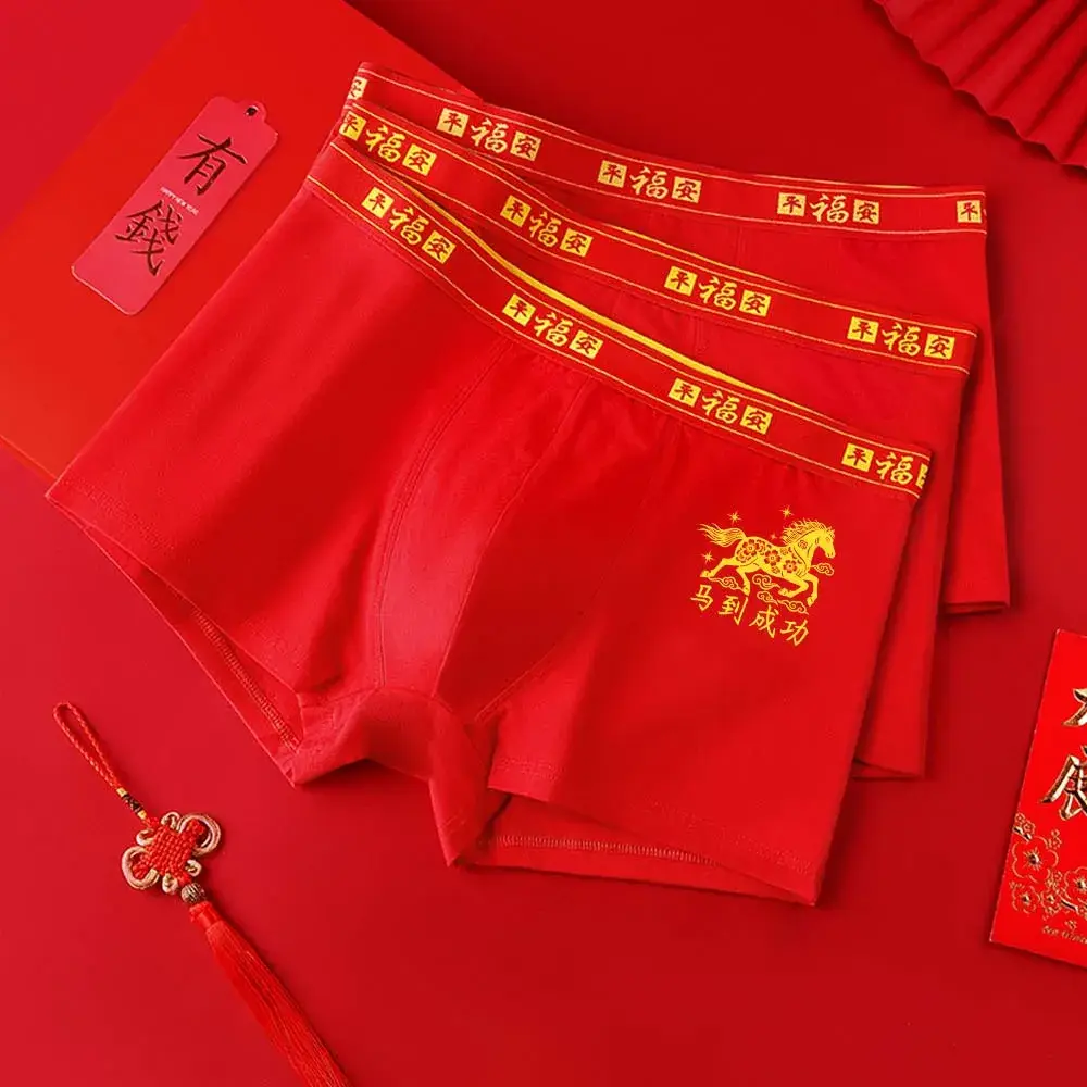 3/4Pcs Boxers Man New Year Red Men's Clothing Breathable Cotton Men Underpants 3D Cutting U Pouch Design Underwear Man — image 2