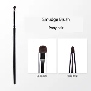 1pc Pony hair Pro Small Smudge Pinzells de maquillatge Ombra d'ulls Pinzells de maquillatge Detall de precisió Ombra d'ulls Eines cosmètiques essencials