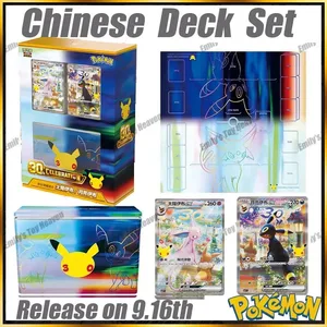 Pra-jualan Pokemon Tradisional Cina Baharu SAMBUTAN ke-30 Espeon Umbreon Deck Set Hadiah Kad Koleksi PTCG