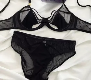 Black - Set