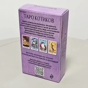 Cat Tarot Bahasa Rusia 10.3*6sm Menggabungkan Ketulenan dengan Rasa Humor Kucing 78 Keping Kad Tarot bertemakan Kucing