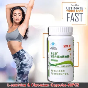 Pinakamahusay na fat burner Mabilis na Pagbabawas ng Timbang na mga tabletas Makapangyarihang Burn Fat Detoxify Clean Colon Slimming capsule Beauty Health 100% slim effect