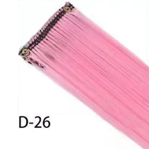 D-26