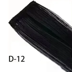 D-12