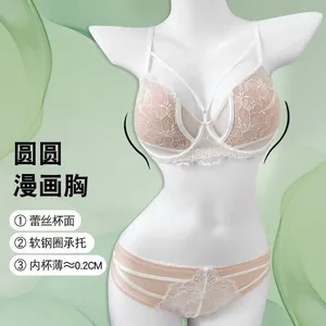 1. BANERDANNI Sexig Pure Desire BH Set Big Bust Minimizer Push Up Side Support Anti Sagging Anti-widening Underkläder Hot Sale Best